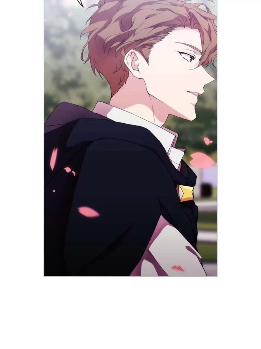 当恶女恋爱时51.丹尼尔，我来了