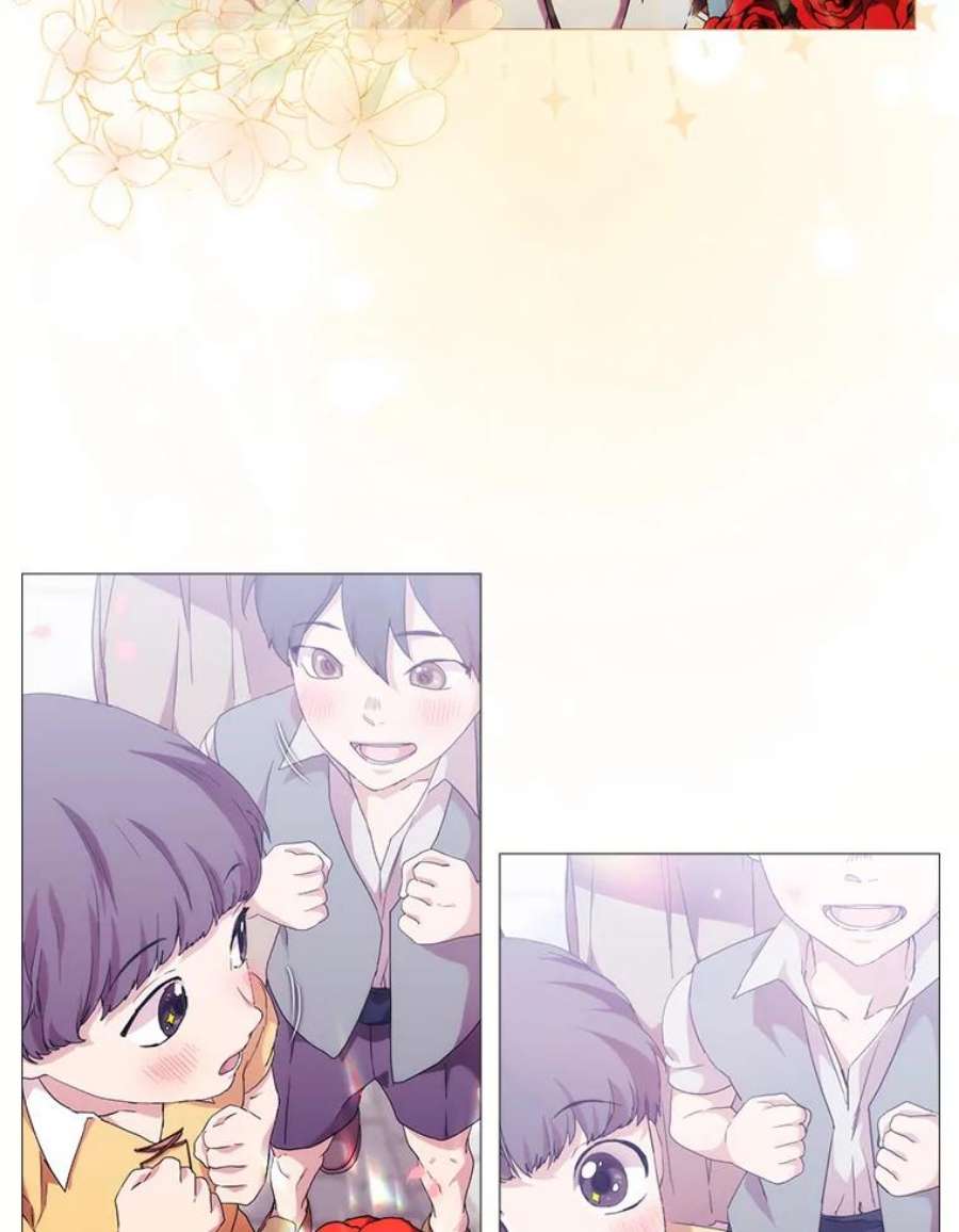 当恶女恋爱时51.丹尼尔，我来了