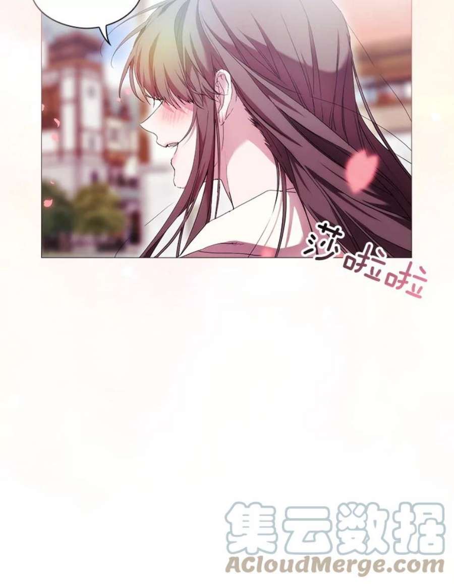 当恶女恋爱时51.丹尼尔，我来了