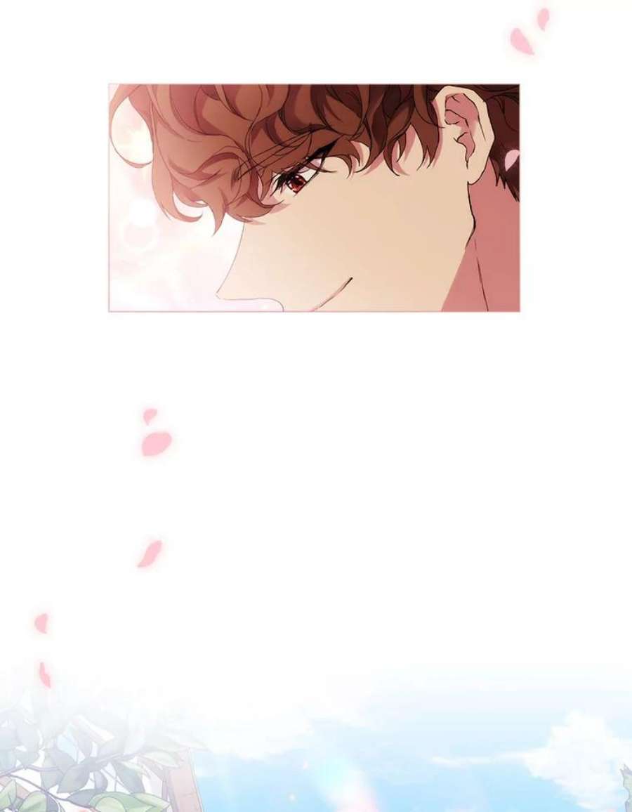 当恶女恋爱时51.丹尼尔，我来了