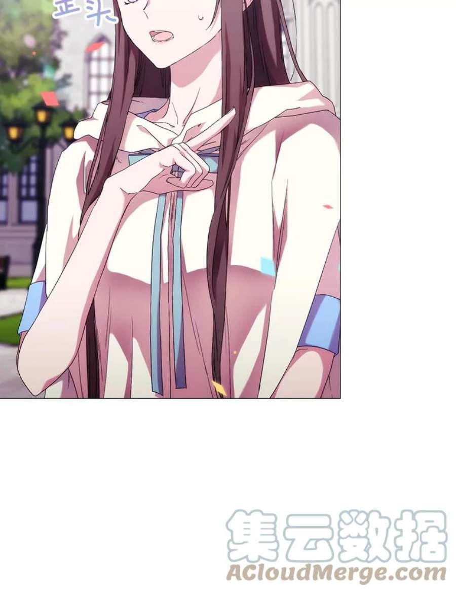 当恶女恋爱时52.贝娅丽斯游行