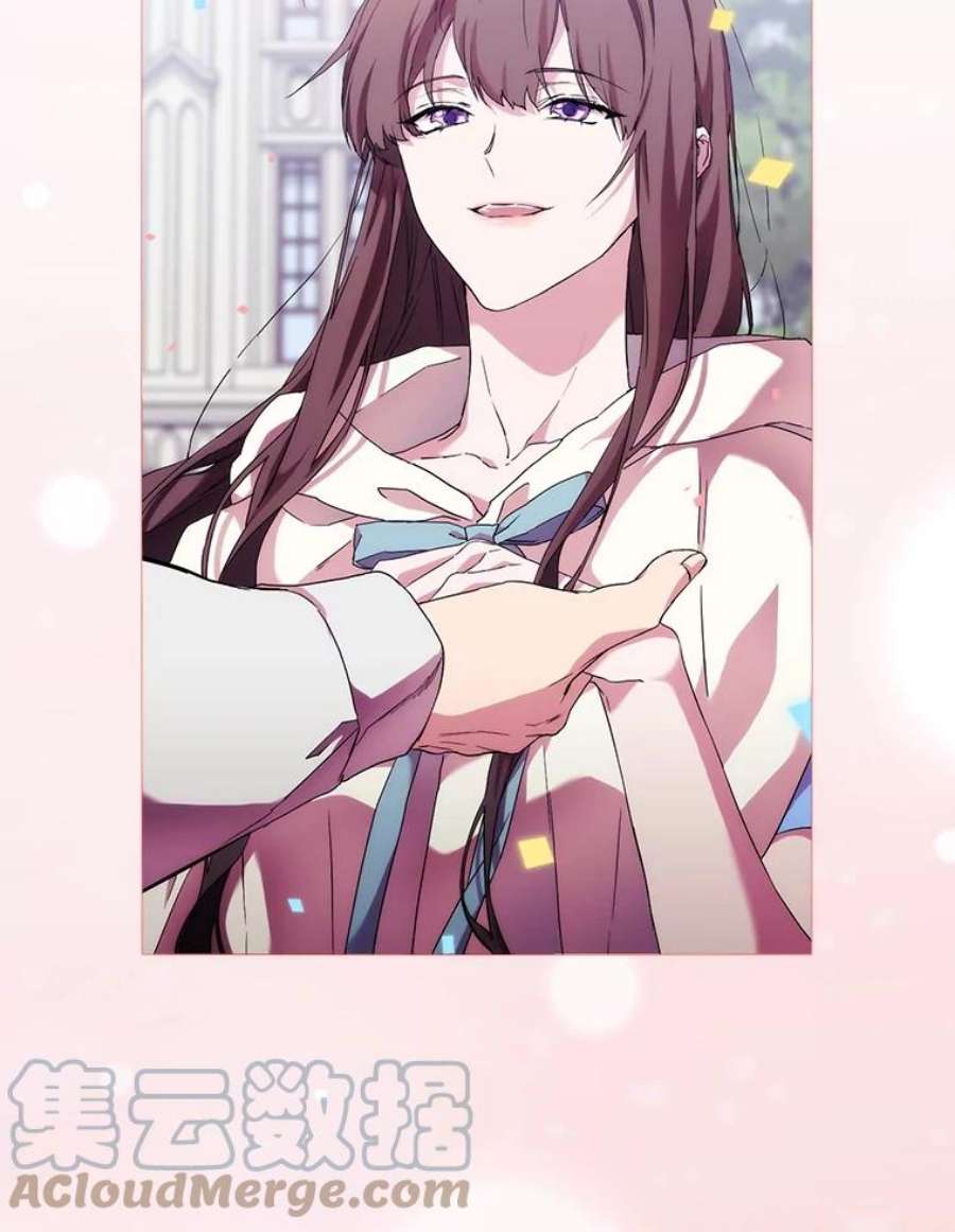 当恶女恋爱时52.贝娅丽斯游行