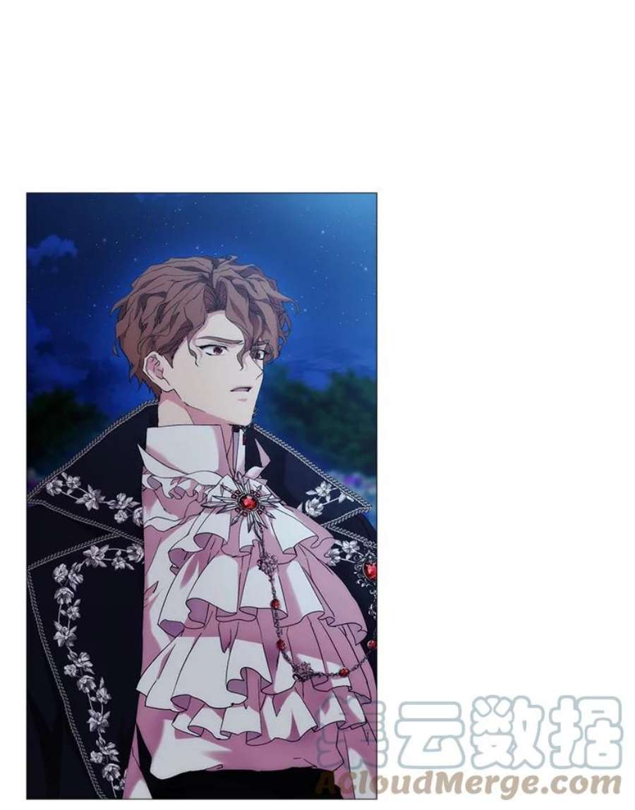 当恶女恋爱时55.我会杀了你