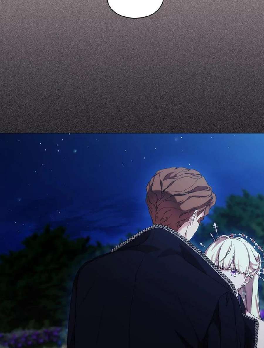 当恶女恋爱时55.我会杀了你