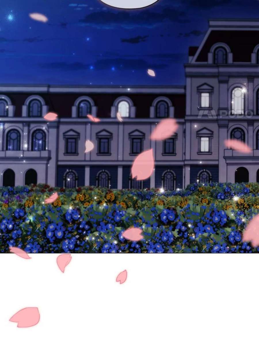 当恶女恋爱时55.我会杀了你