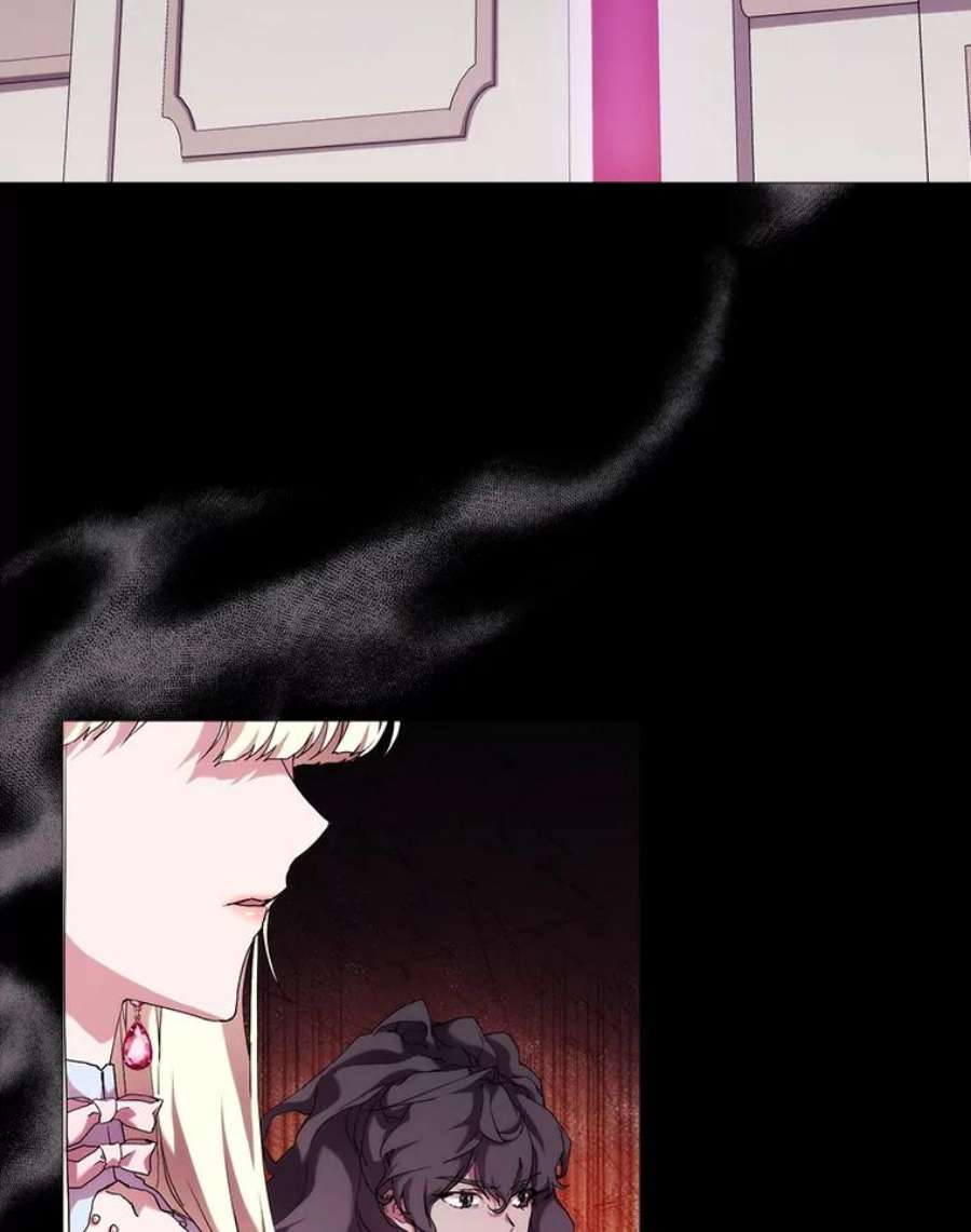 当恶女恋爱时56.和我签订契约吧