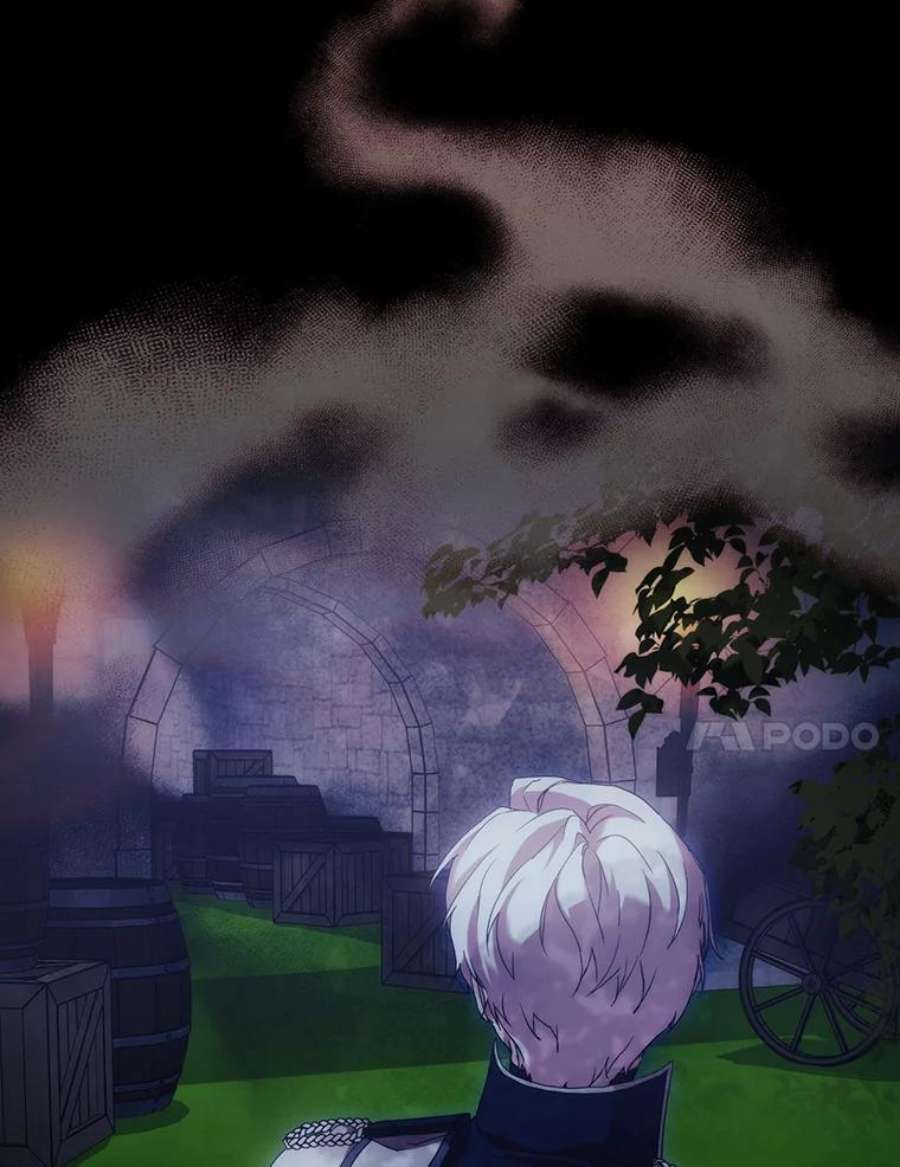 当恶女恋爱时57.摆脱加尔