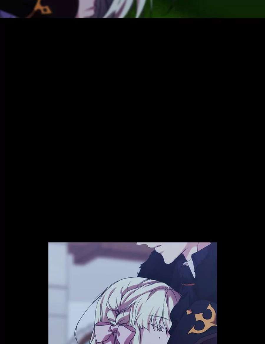 当恶女恋爱时57.摆脱加尔