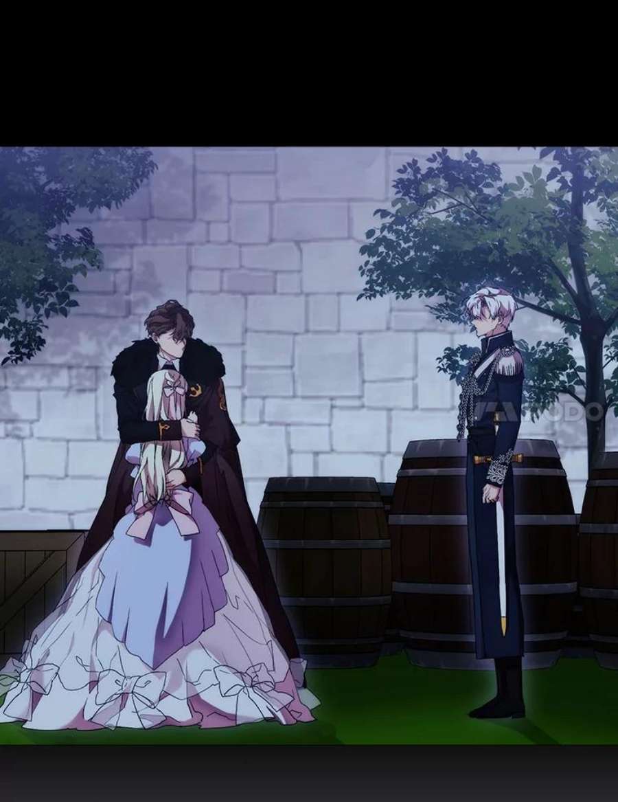 当恶女恋爱时57.摆脱加尔