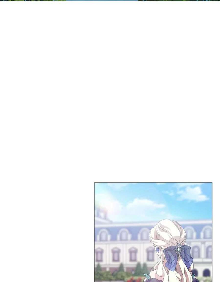 当恶女恋爱时57.摆脱加尔