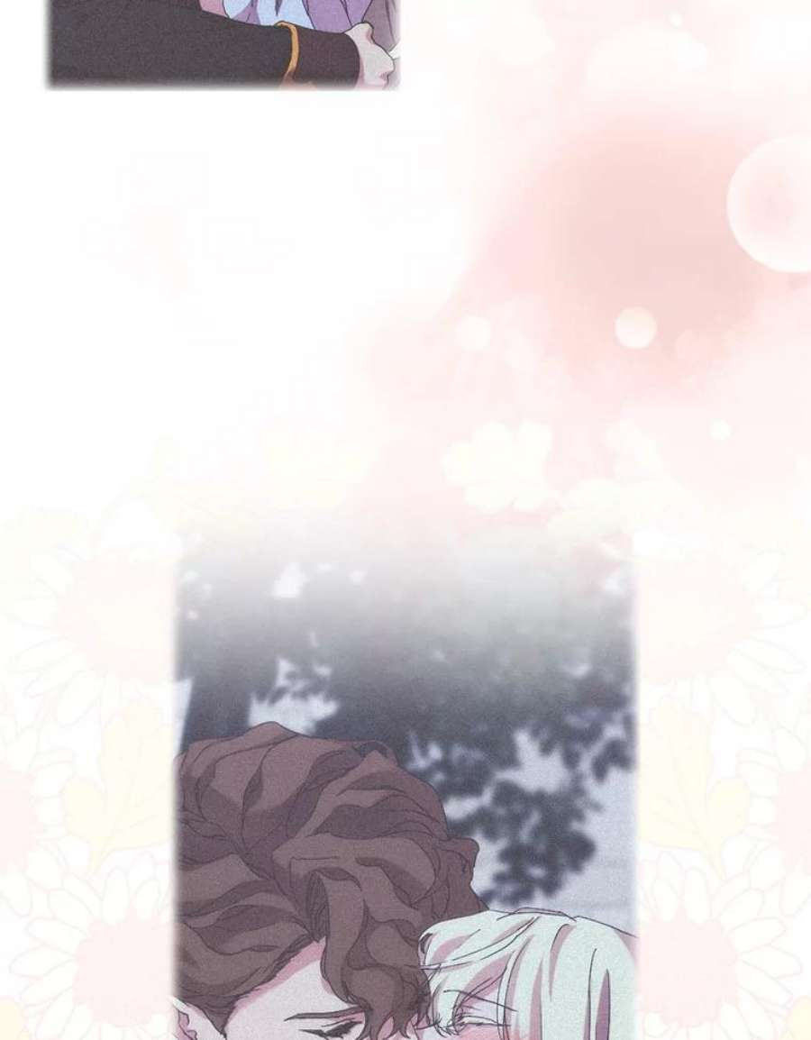 当恶女恋爱时57.摆脱加尔