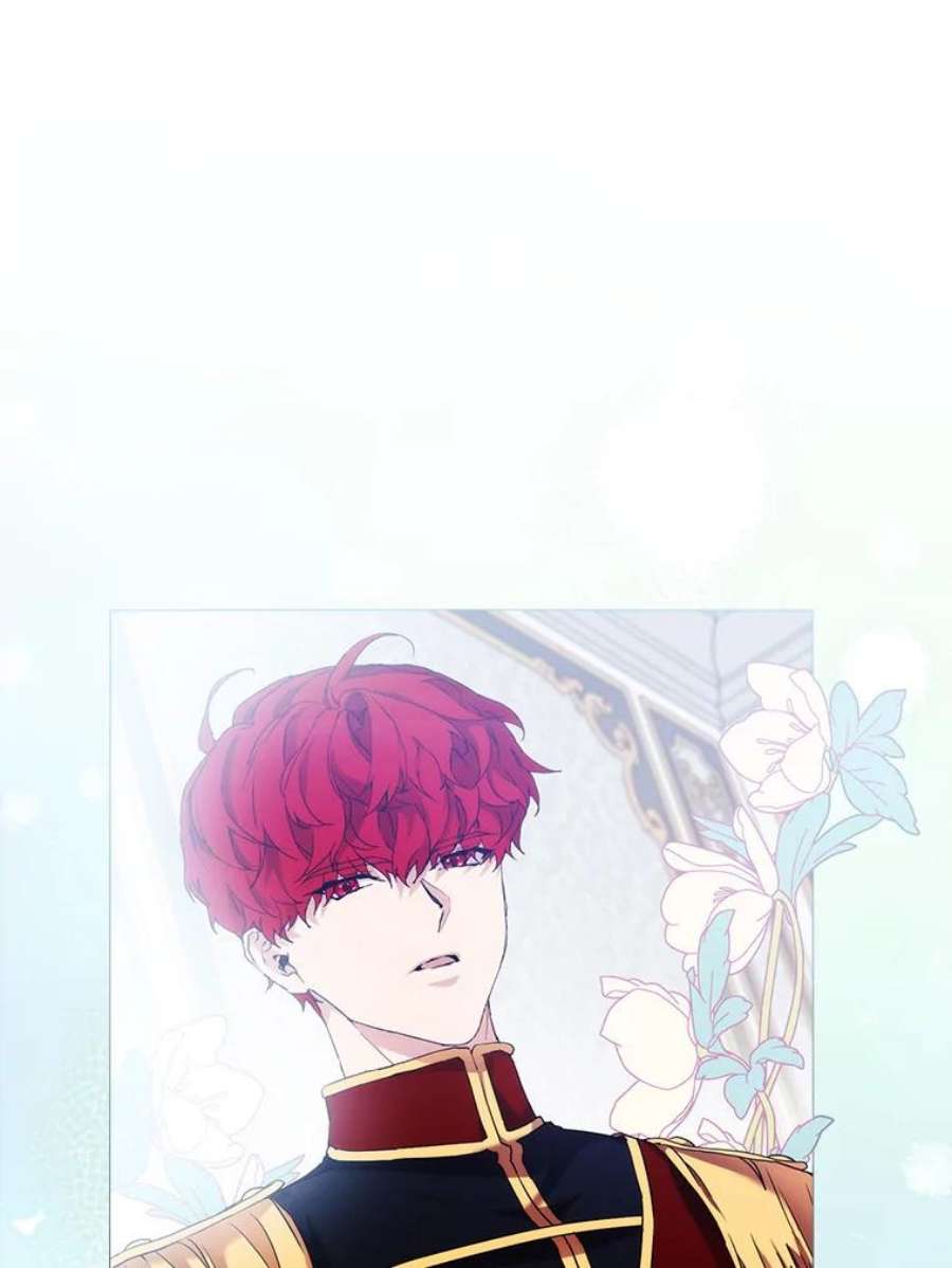 当恶女恋爱时57.摆脱加尔