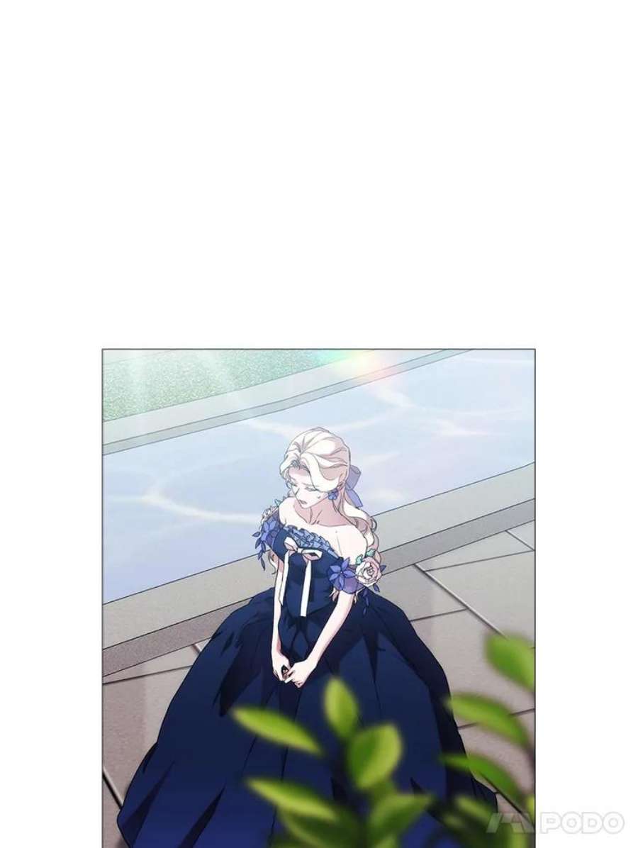 当恶女恋爱时57.摆脱加尔