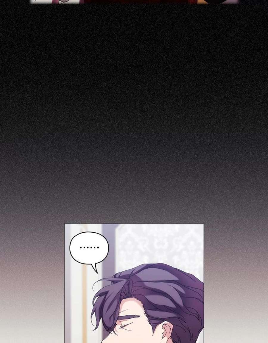 当恶女恋爱时60.艾米尔的狂热粉丝