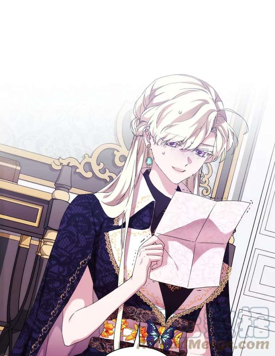 当恶女恋爱时60.艾米尔的狂热粉丝