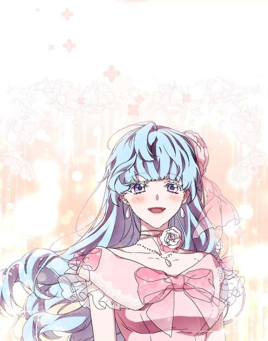 当恶女恋爱时60.艾米尔的狂热粉丝