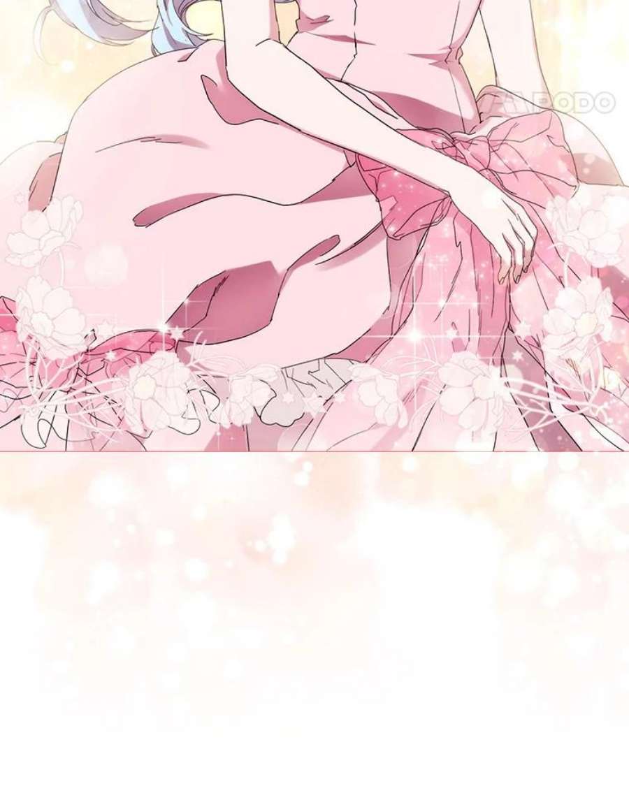 当恶女恋爱时60.艾米尔的狂热粉丝