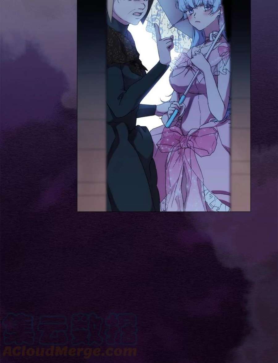 当恶女恋爱时61.还有三个月