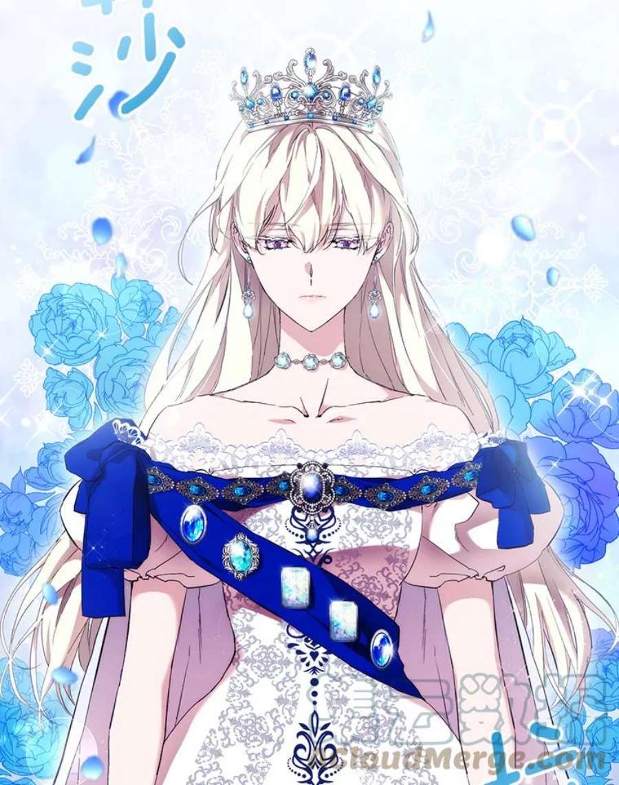 当恶女恋爱时62.故事开始