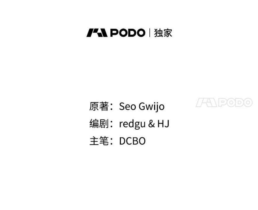 当恶女恋爱时63.舞会进行时（1）