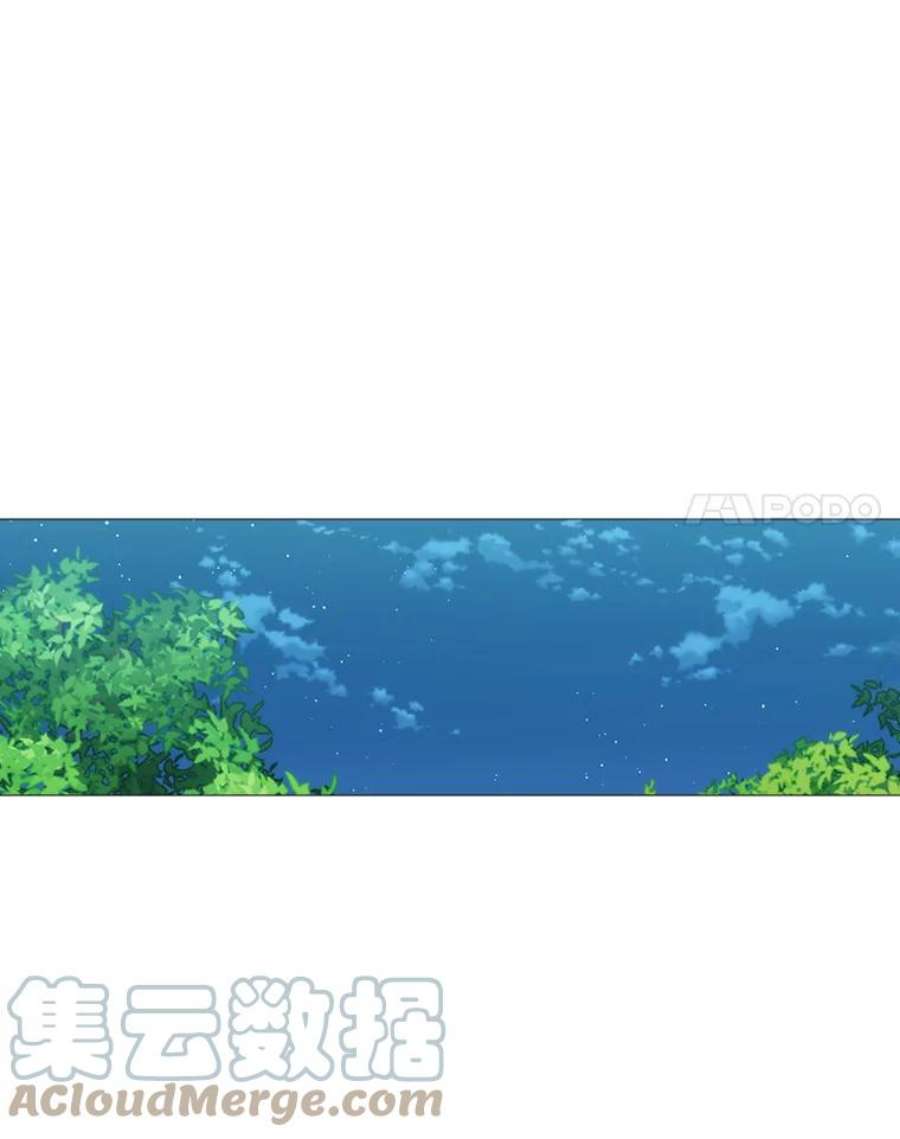 当恶女恋爱时63.舞会进行时（1）