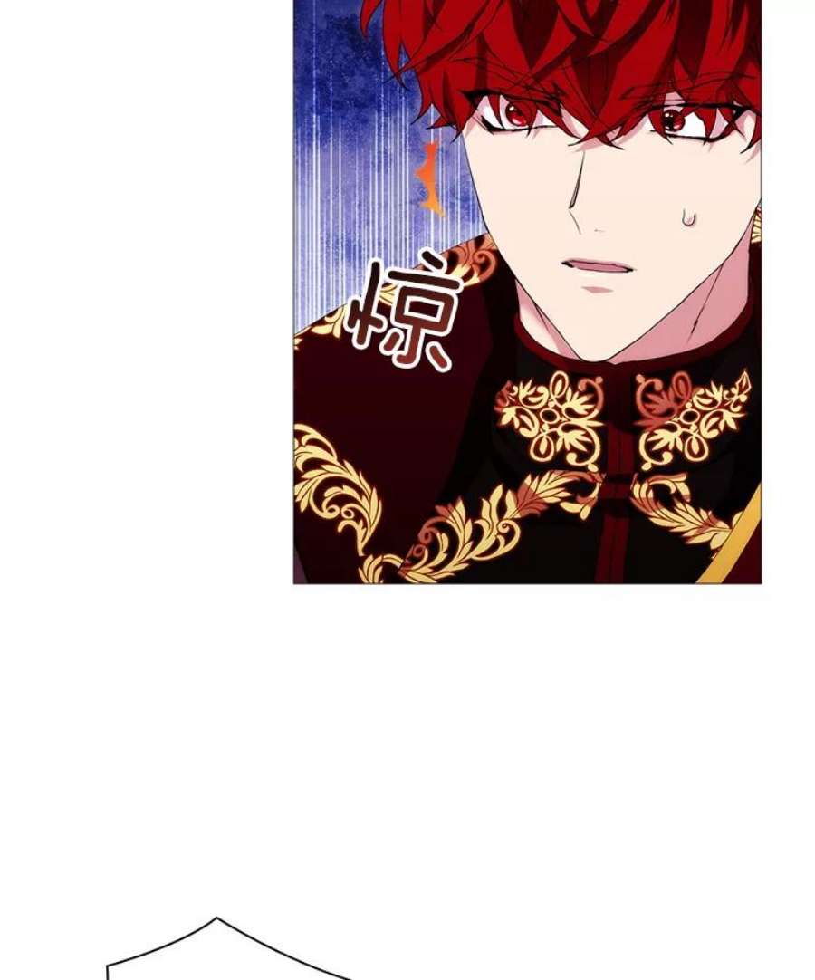 当恶女恋爱时63.舞会进行时（1）