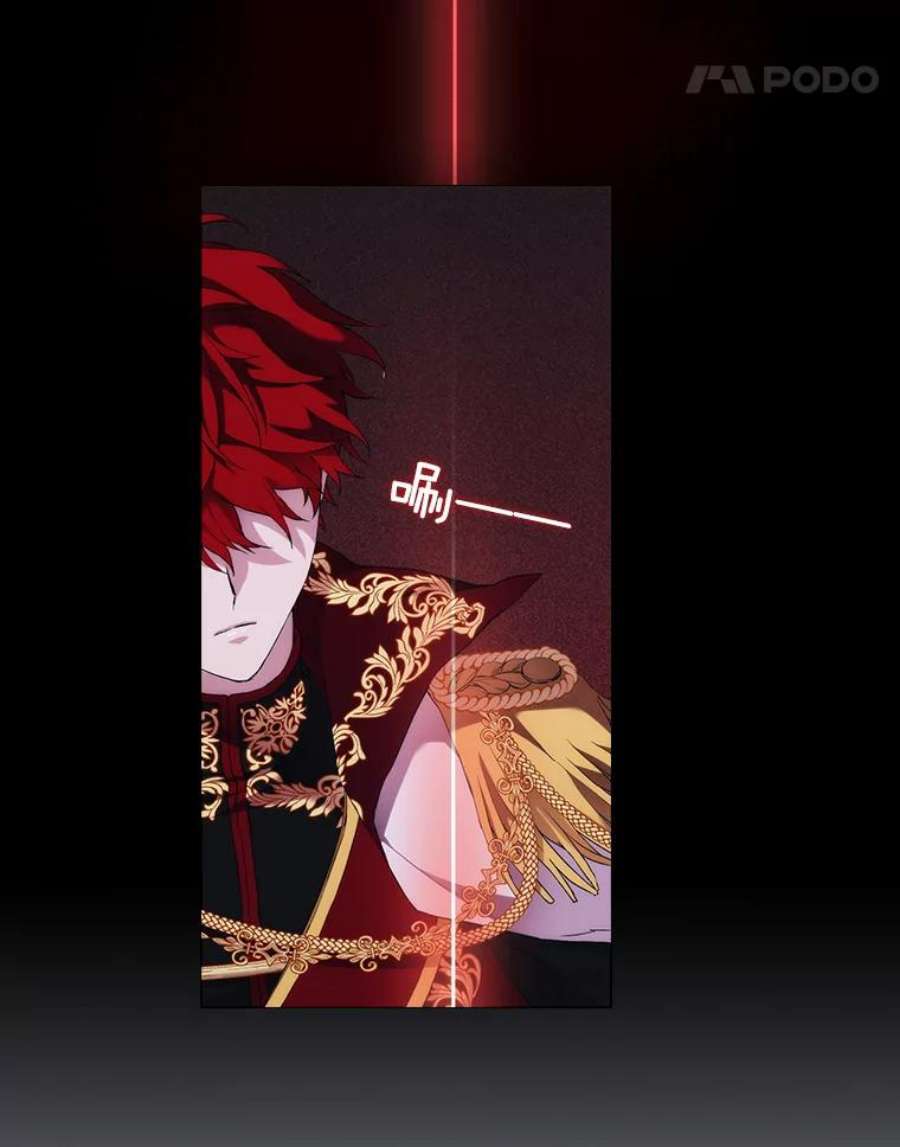 当恶女恋爱时63.舞会进行时（1）