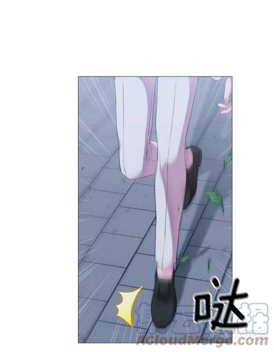 当恶女恋爱时64.舞会进行时（2）