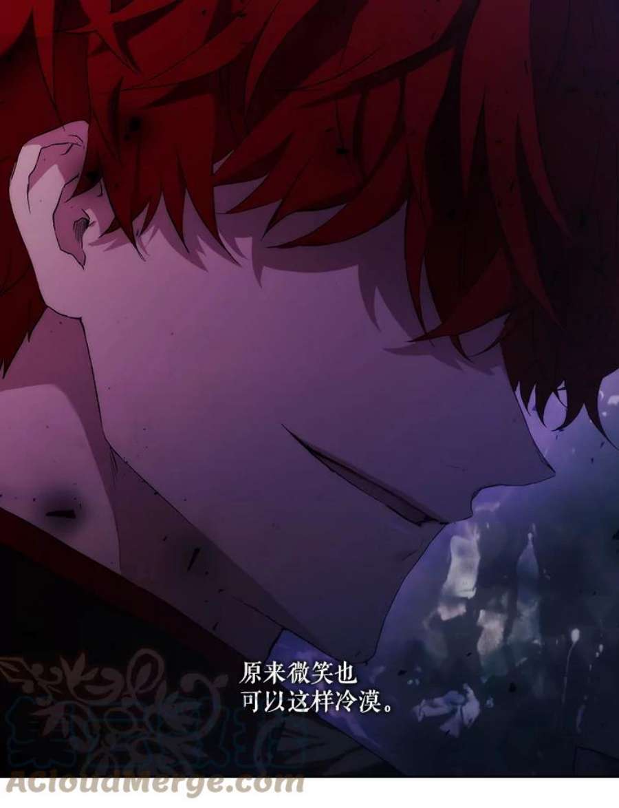 当恶女恋爱时64.舞会进行时（2）