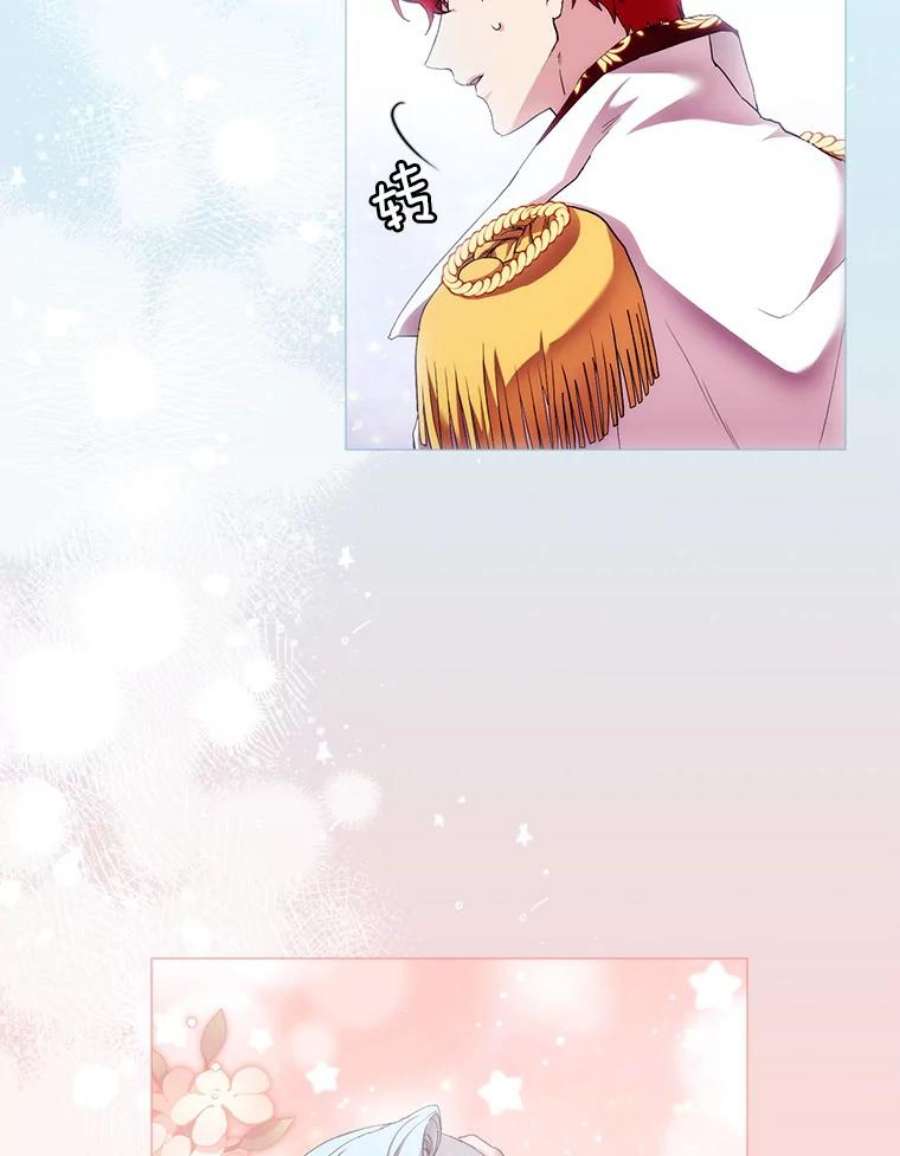 当恶女恋爱时64.舞会进行时（2）