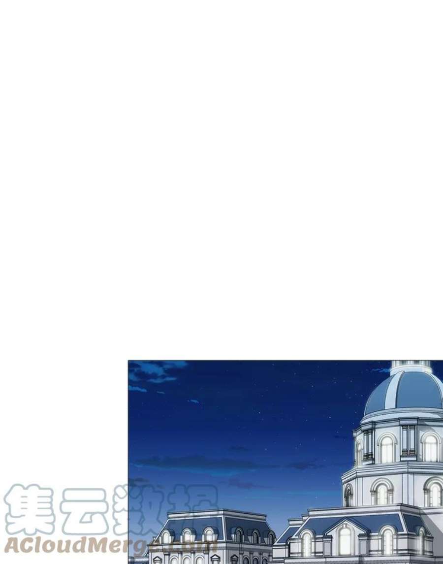 当恶女恋爱时66.白雪公主与冰雪女王