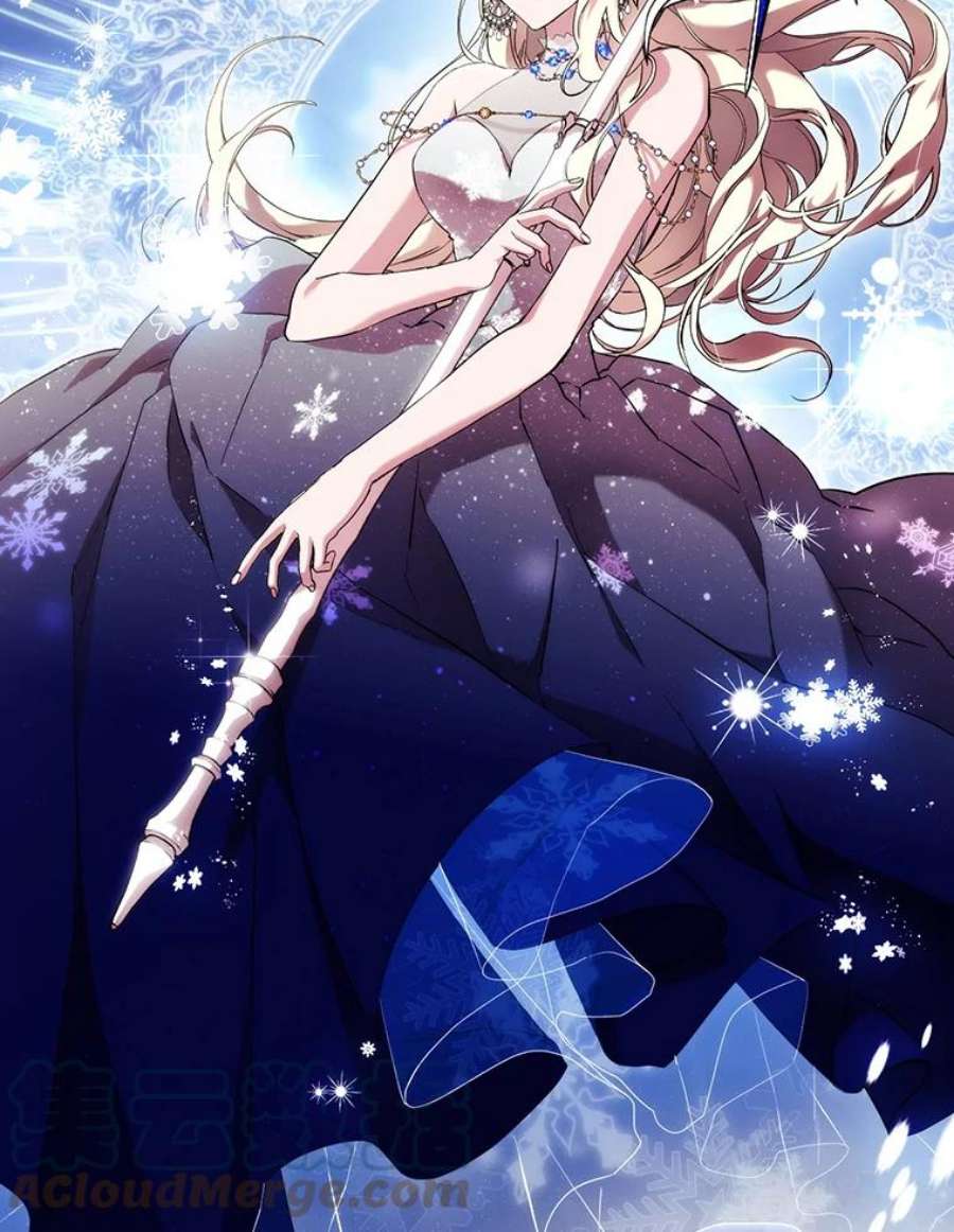 当恶女恋爱时66.白雪公主与冰雪女王