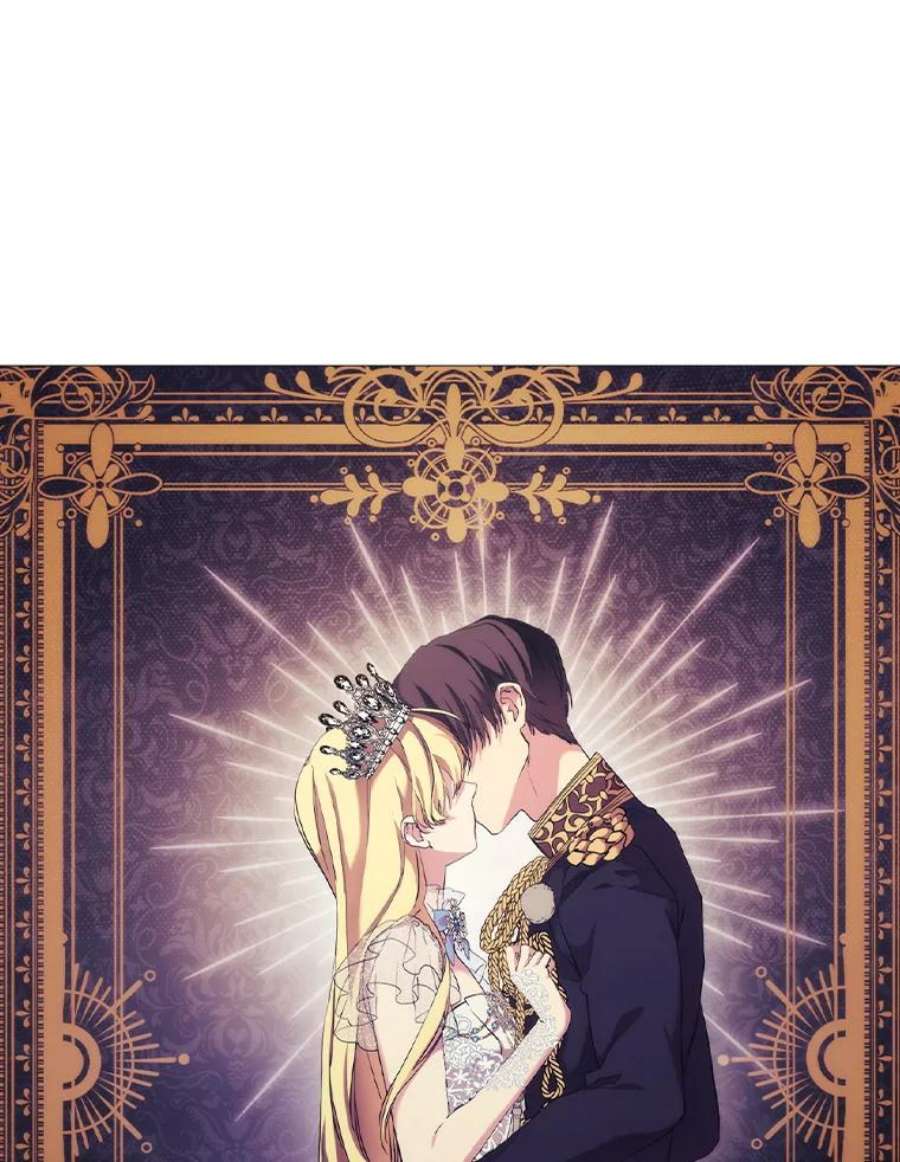 当恶女恋爱时66.白雪公主与冰雪女王