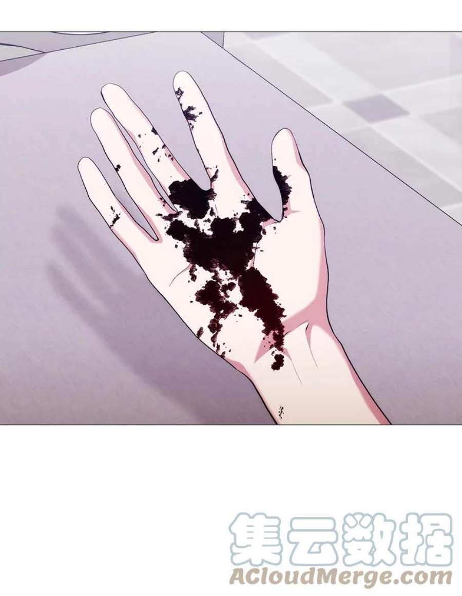 当恶女恋爱时66.白雪公主与冰雪女王