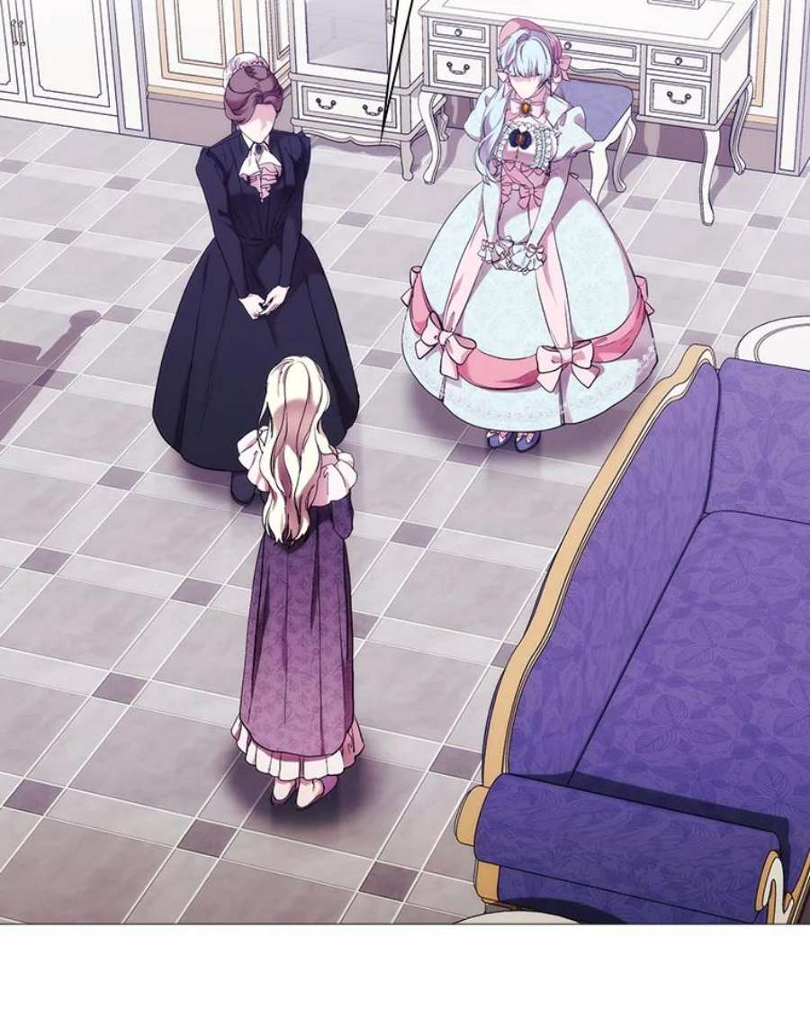 当恶女恋爱时67.皇兄的转变