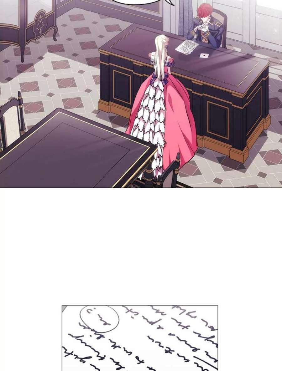 当恶女恋爱时67.皇兄的转变