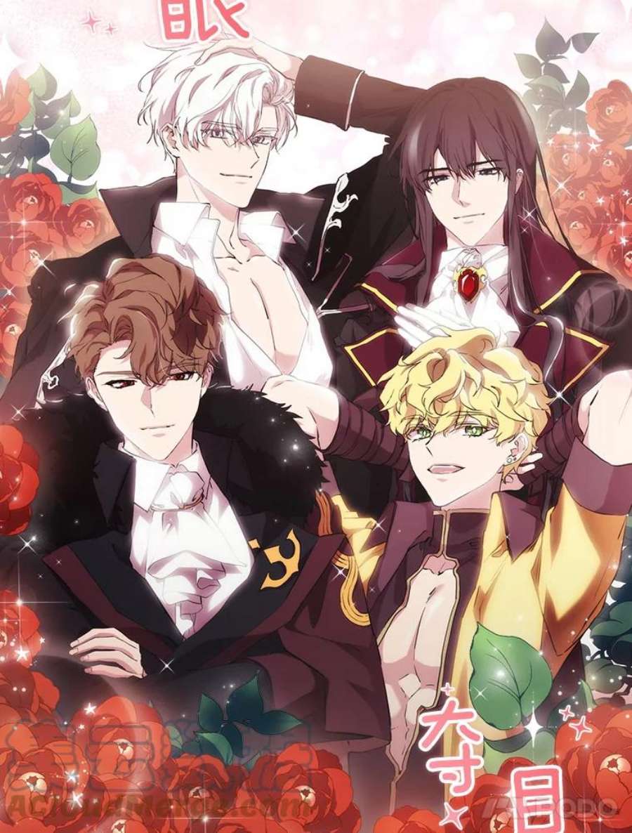 当恶女恋爱时67.皇兄的转变