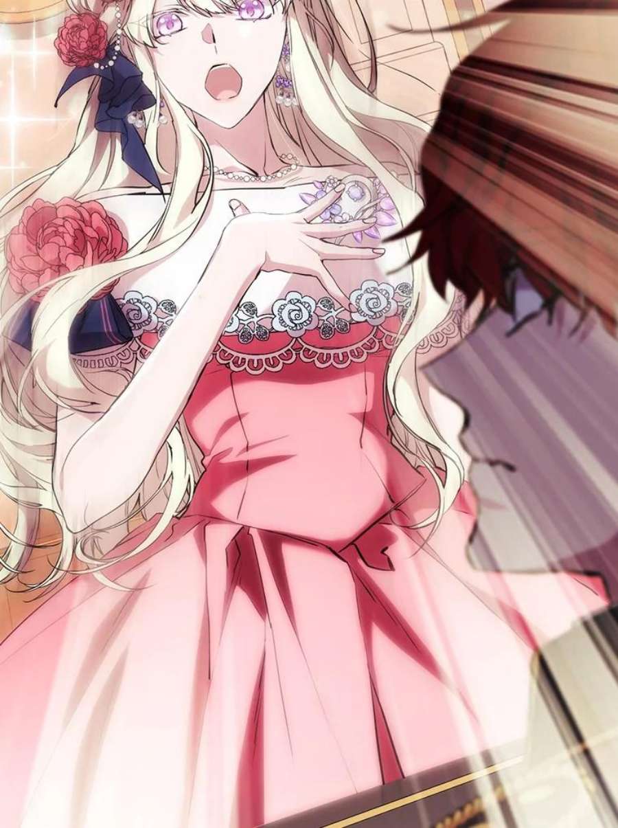 当恶女恋爱时68.与皇兄的谈话