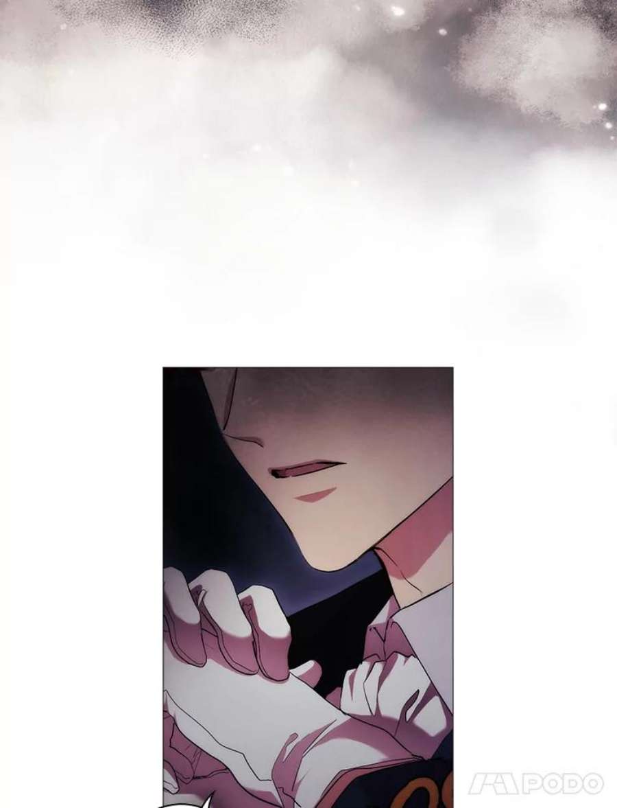 当恶女恋爱时68.与皇兄的谈话