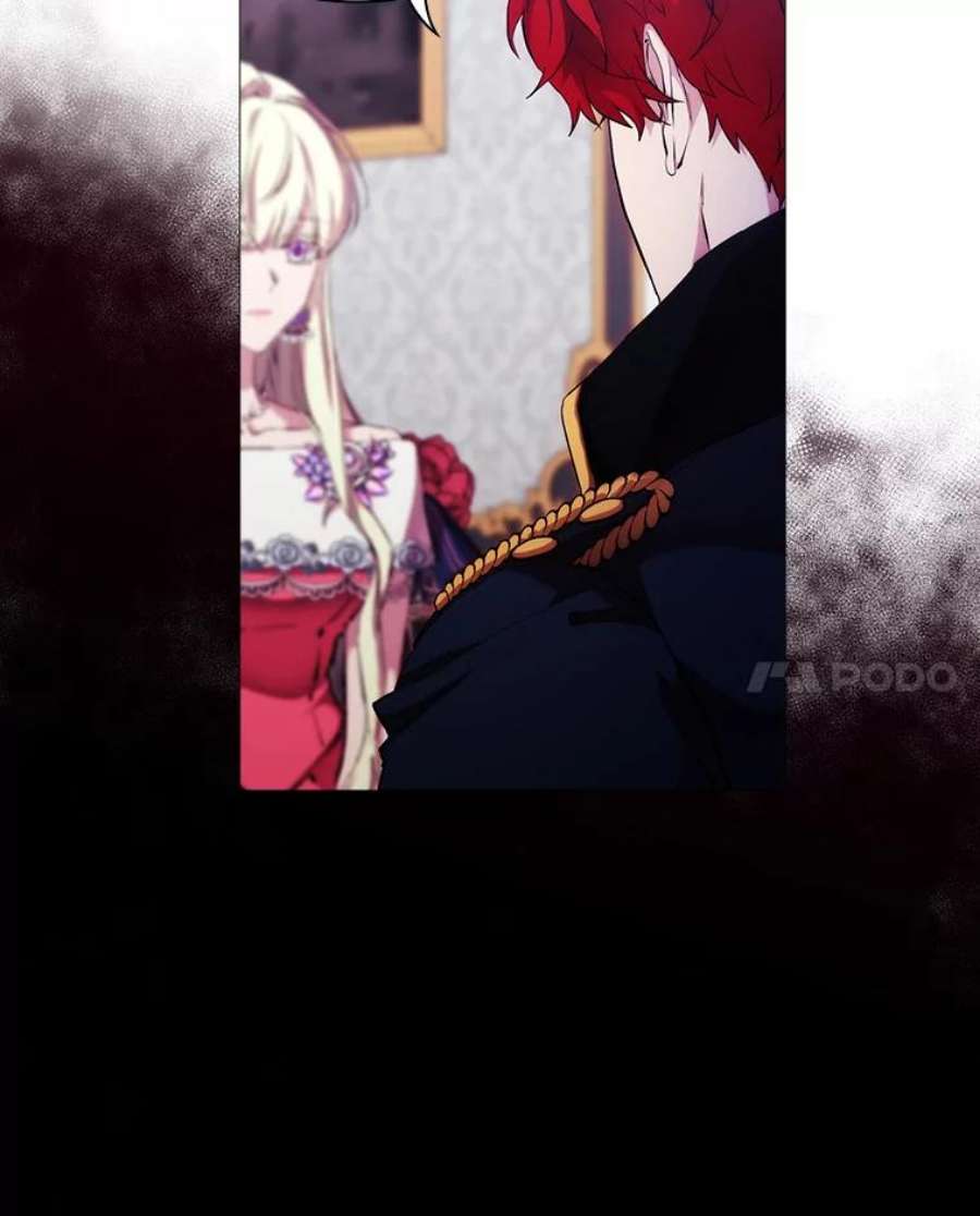 当恶女恋爱时68.与皇兄的谈话