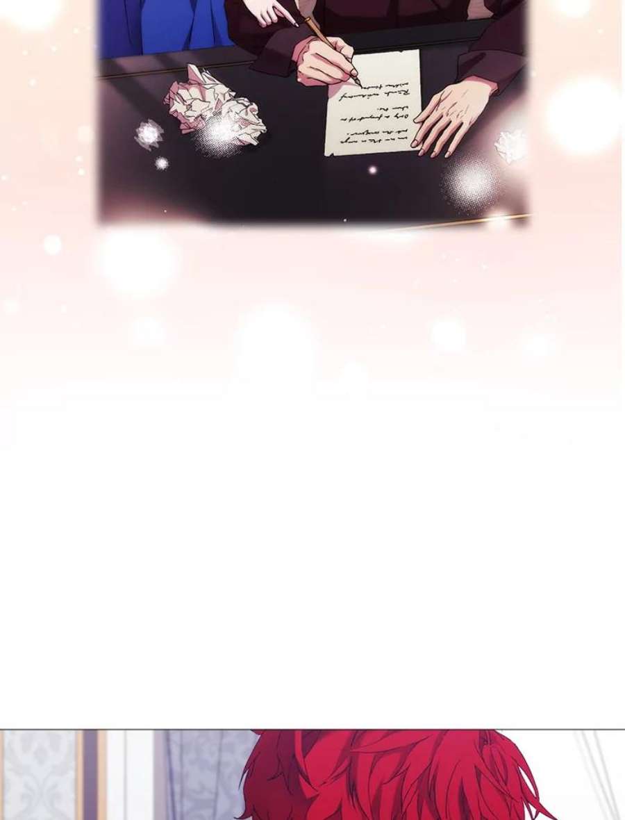 当恶女恋爱时69.将来的打算