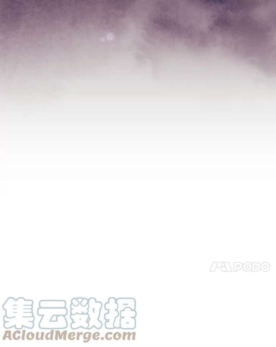 当恶女恋爱时69.将来的打算