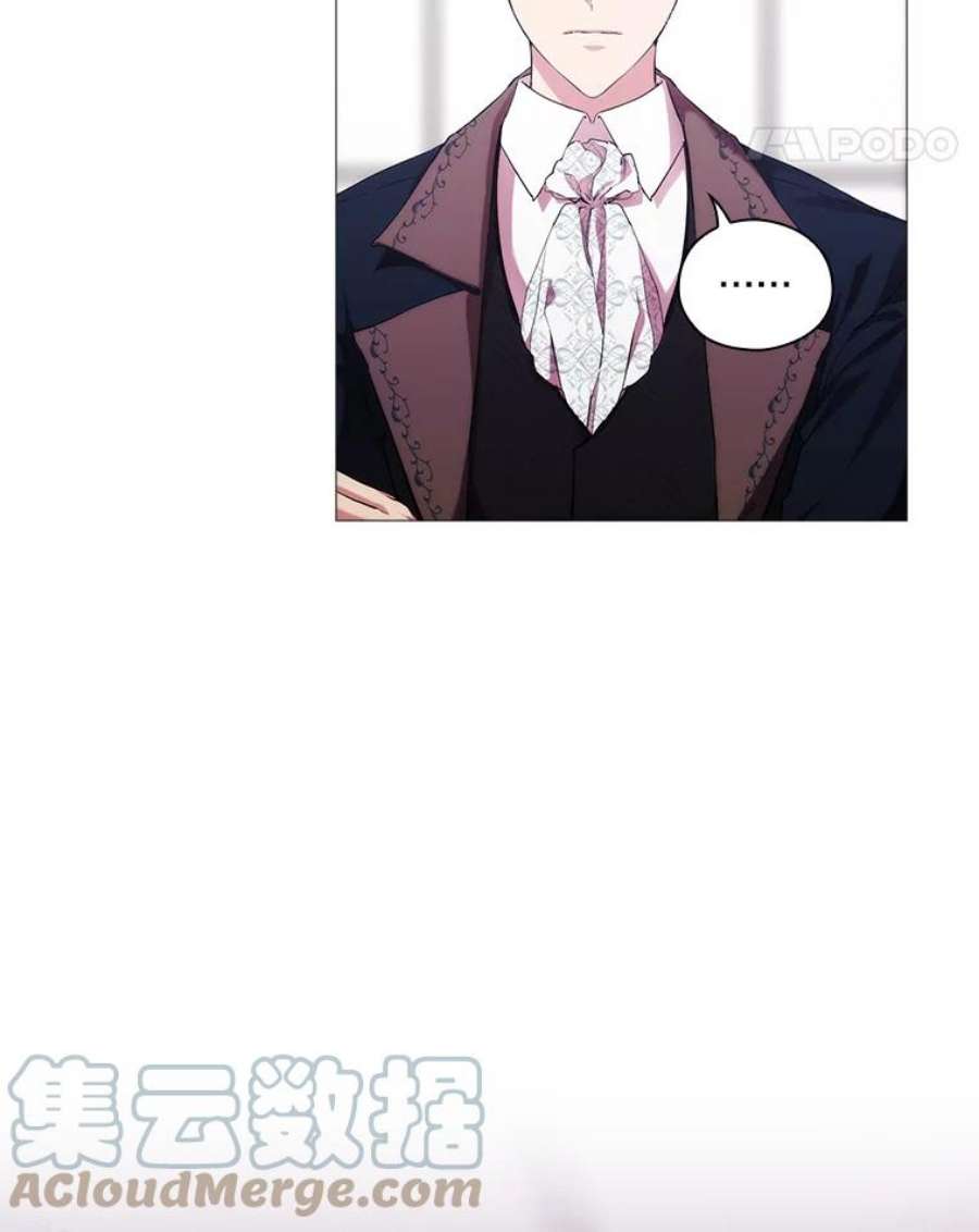 当恶女恋爱时69.将来的打算