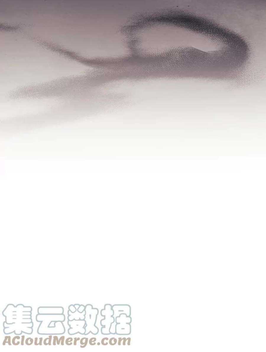 当恶女恋爱时71.佩莎的派对