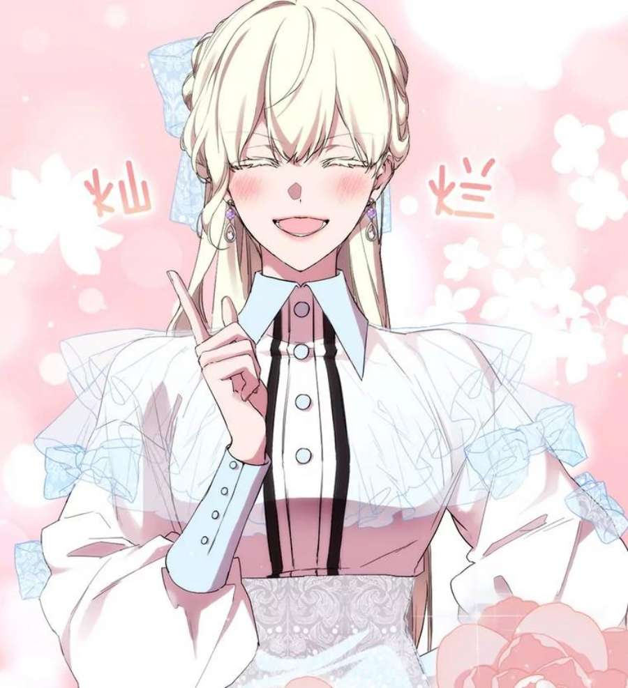 当恶女恋爱时72.佩莎的派对（2）