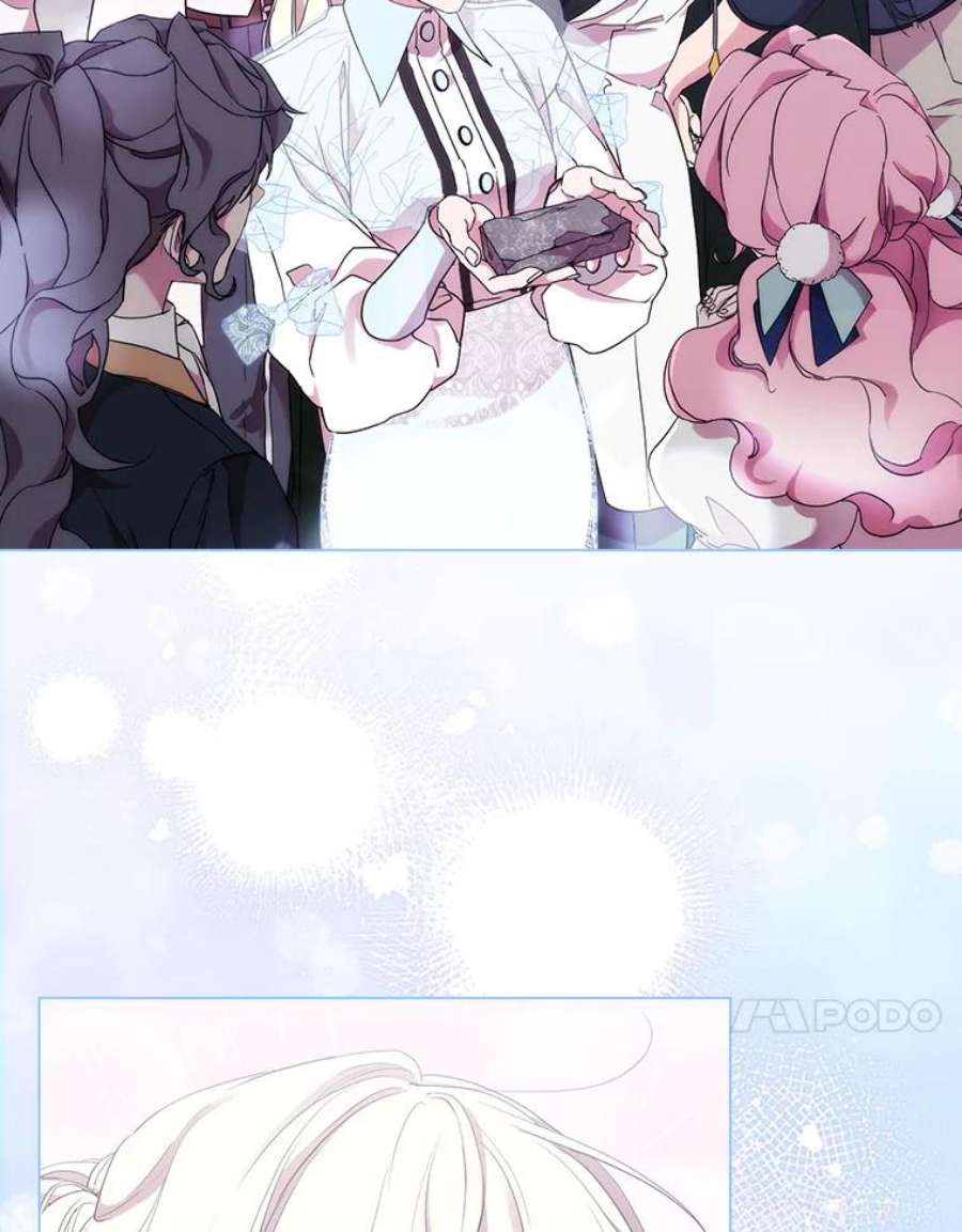 当恶女恋爱时72.佩莎的派对（2）