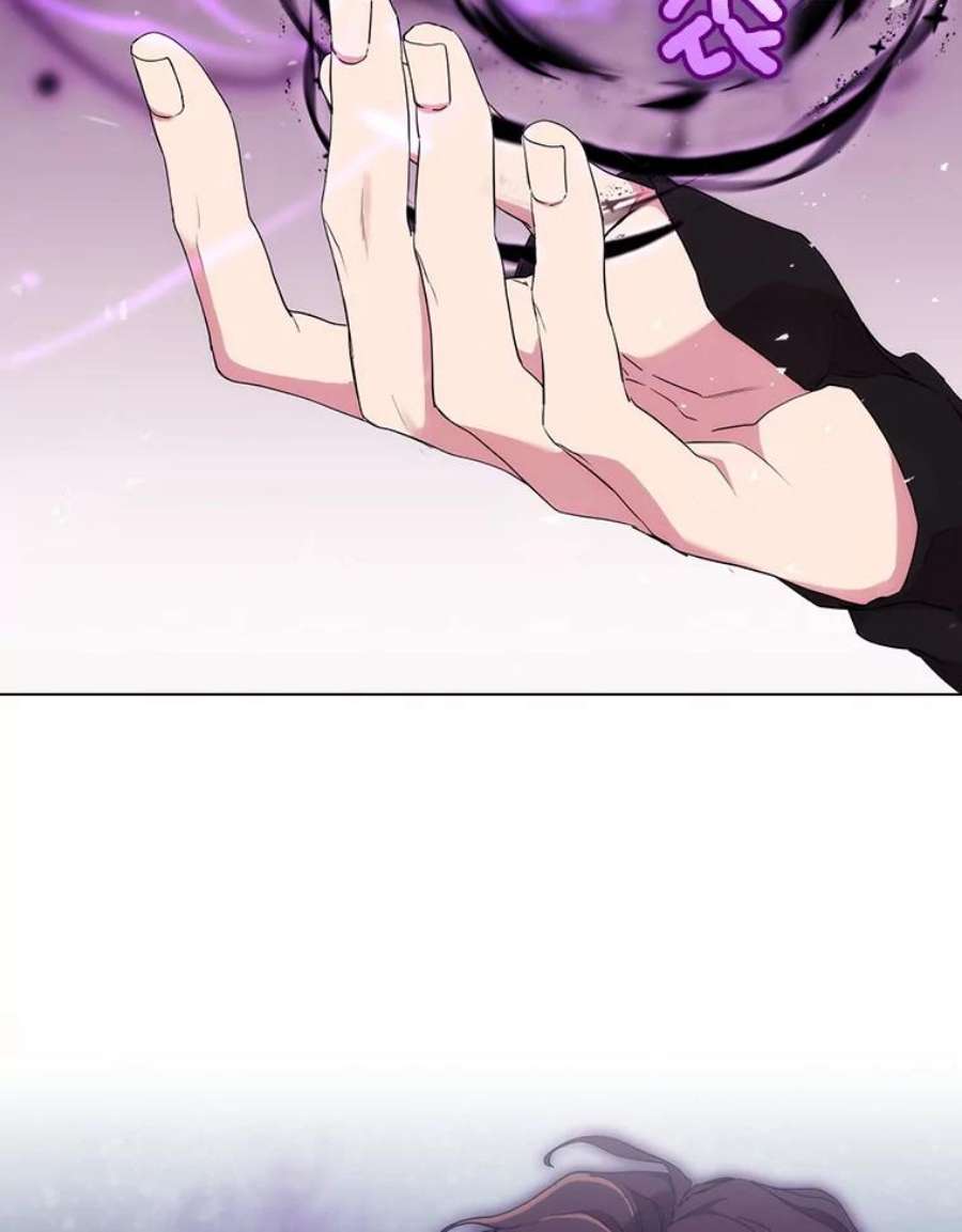 当恶女恋爱时72.佩莎的派对（2）