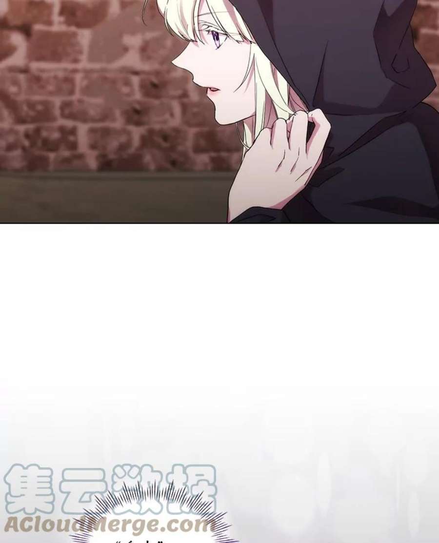 当恶女恋爱时73.矛盾的存在