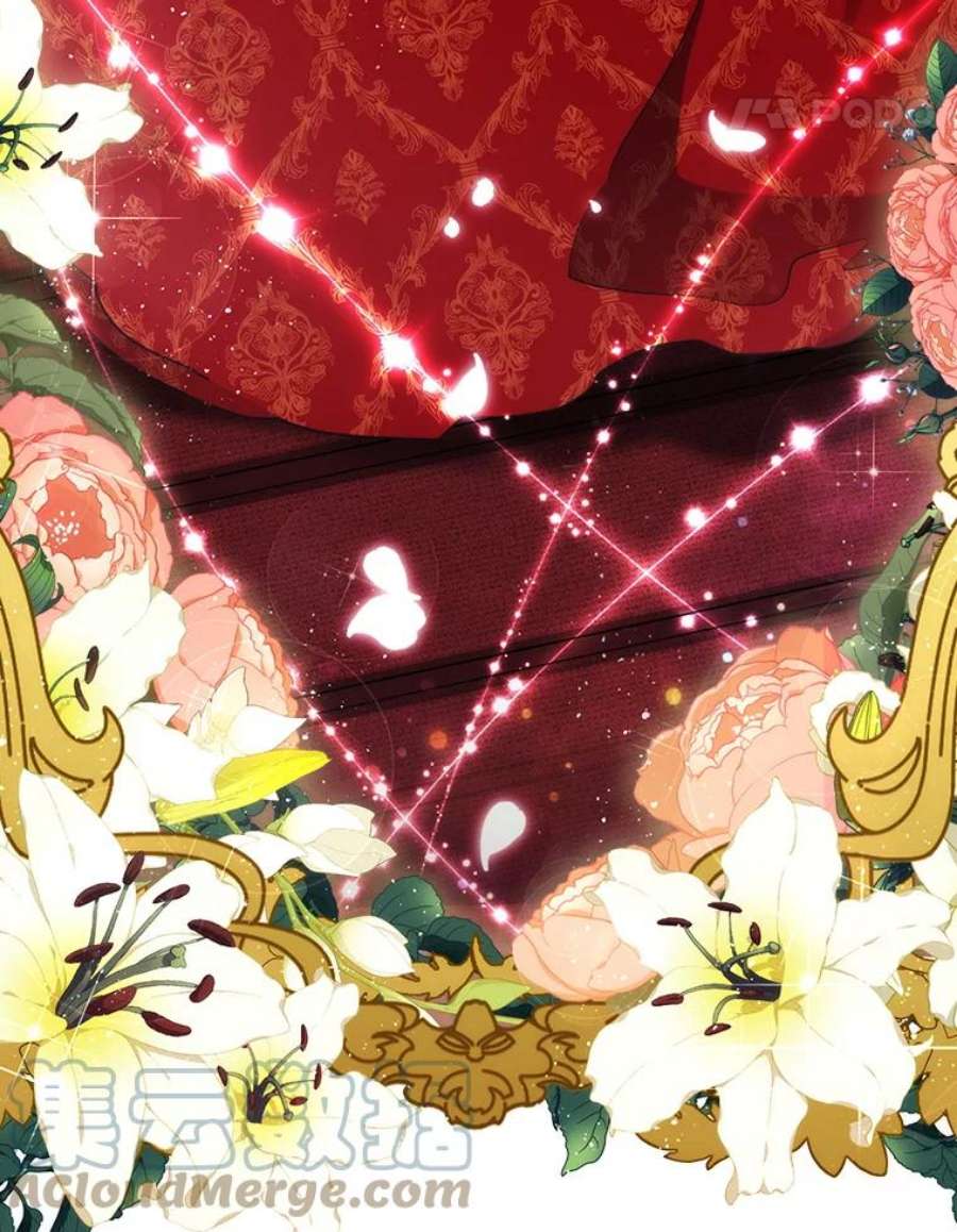 当恶女恋爱时73.矛盾的存在