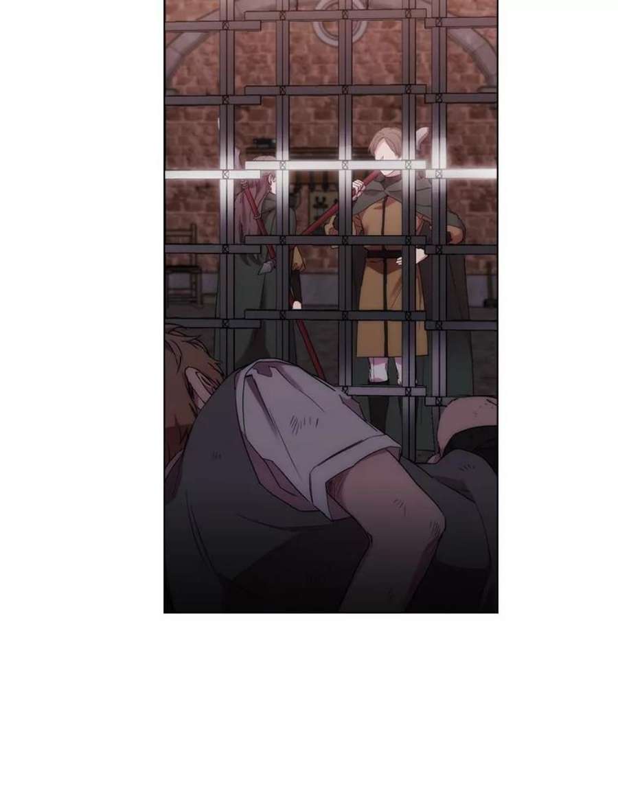 当恶女恋爱时73.矛盾的存在